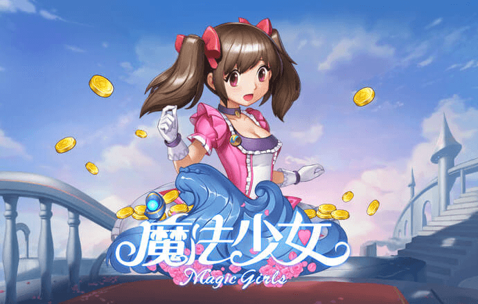 2024新奥资料免费精准175