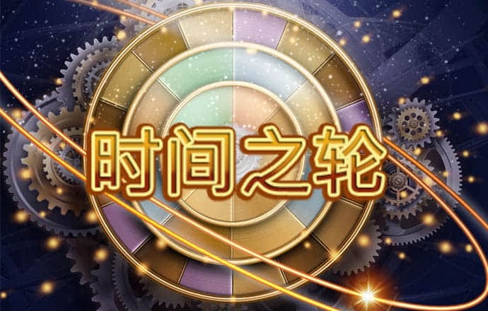 jn体育官网入口登录截图2