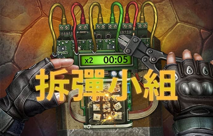 雷火电竞平台