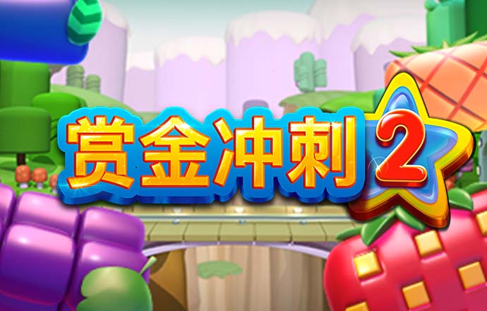js93金沙官网app