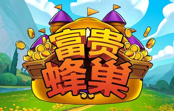 万博·全站体育manbetx