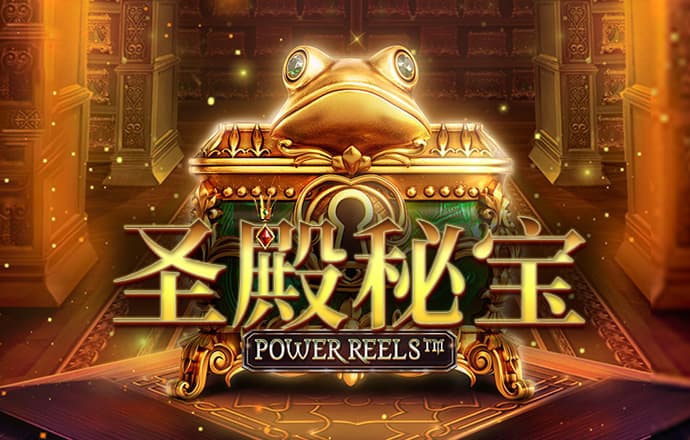 爱体育APP官方入口