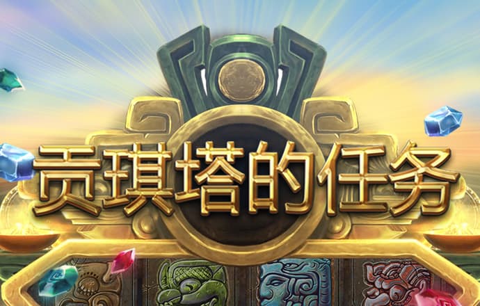 8868体育官网登录入口