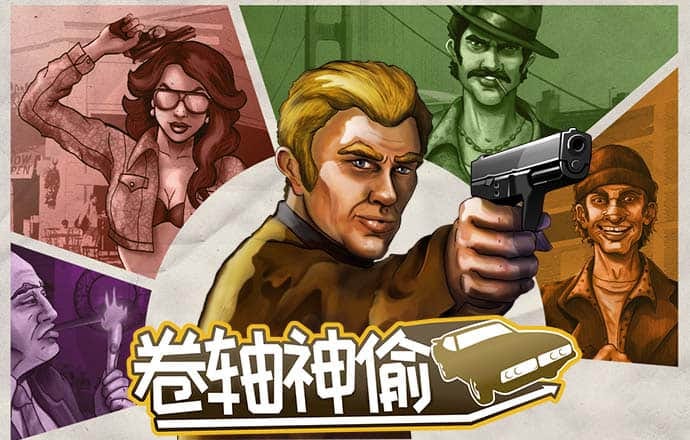 佳博体育平台官网下载