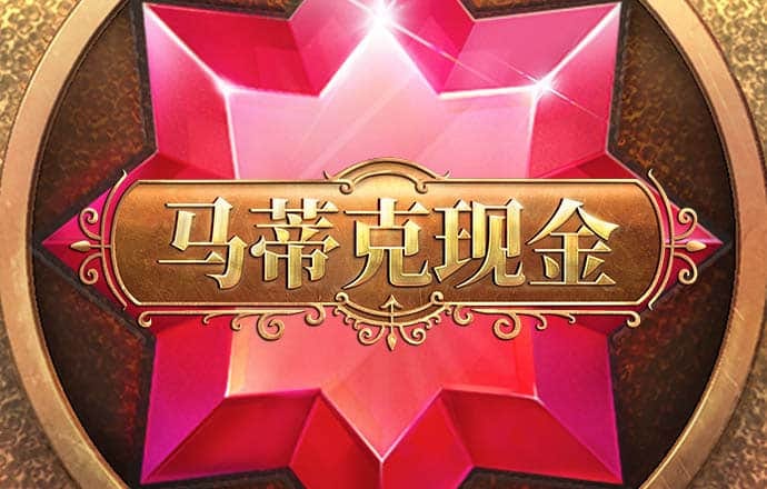库博体育官方app