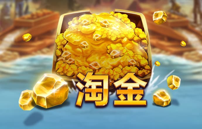 AYX·爱游戏体育