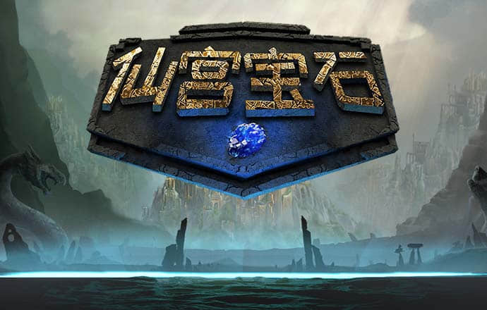 bo体育官网下载截图3