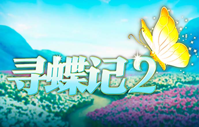 ag九游会登录官网