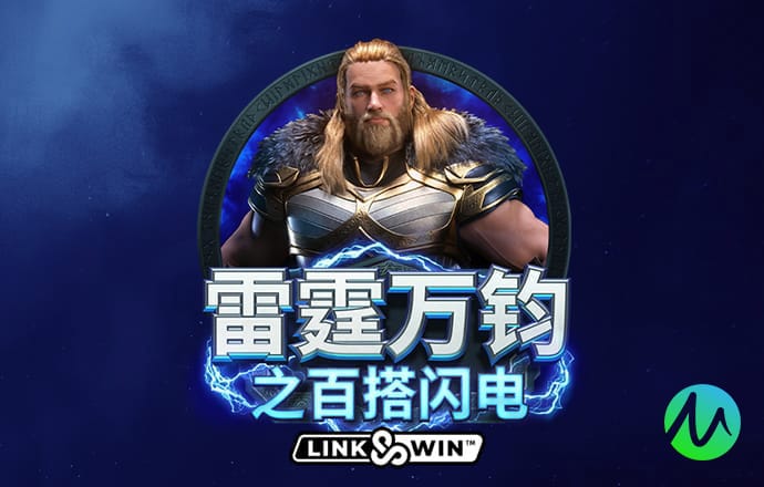 manbetx万博在线登录网页版
