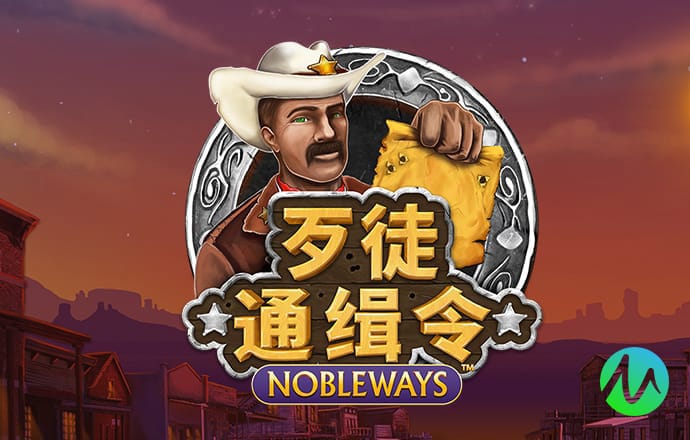 港澳宝典最新版605522下载