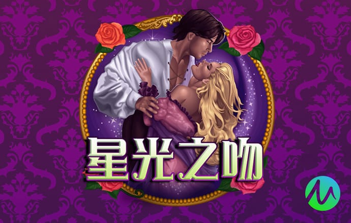 球王会体育手机app下载截图2