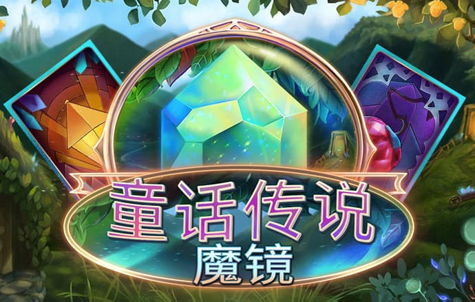 新澳门宝典下载