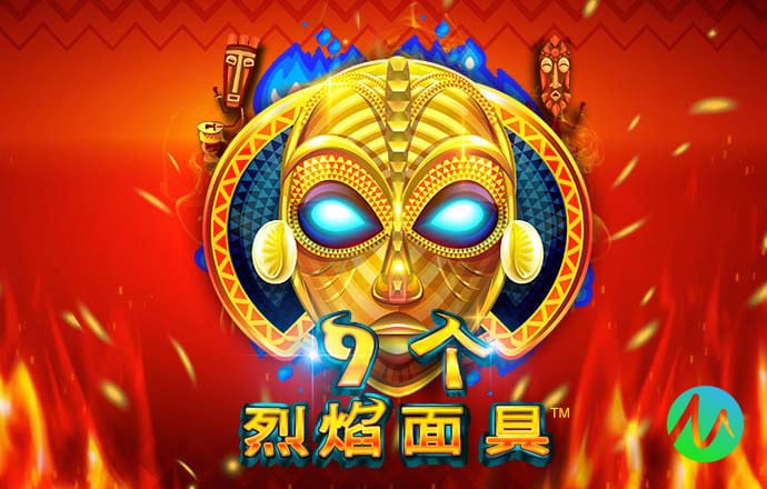777官网登录入口
