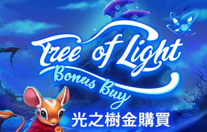 8博体育是干什么的
