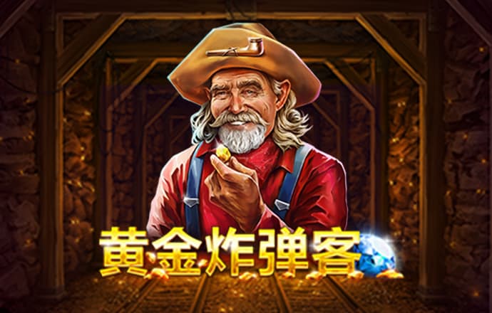 云体育平台入口官网