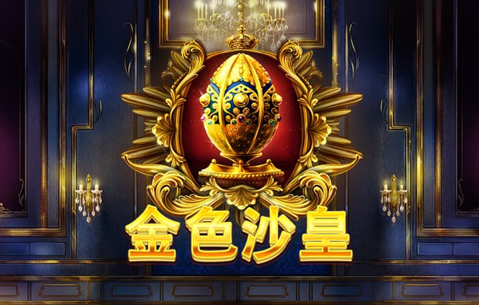 BG大游(中国)官方网站