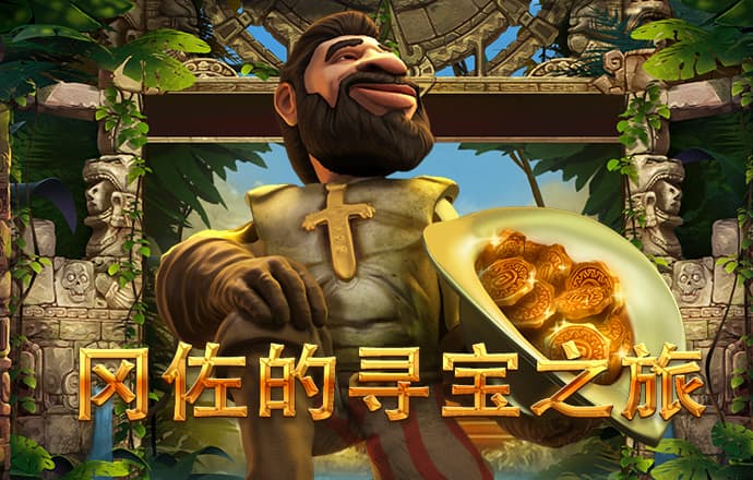 华体育