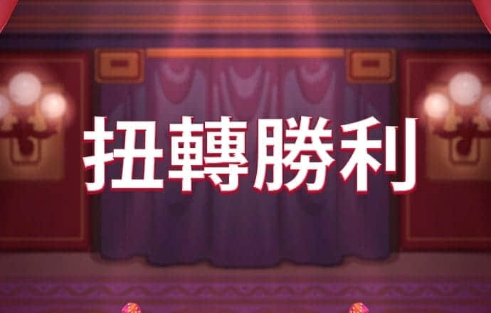 pg平台下载入口