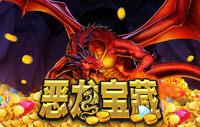 大发黄金版app下载APP下载