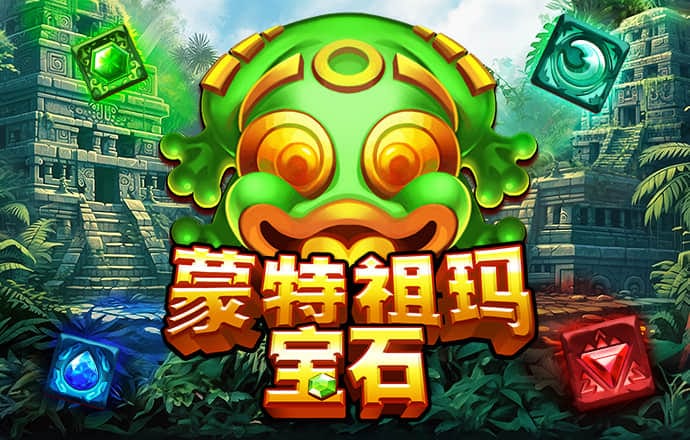 火狐电竞·(中国)官方网站