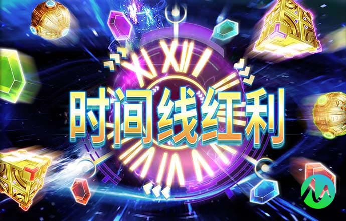非凡体育官网入口网页