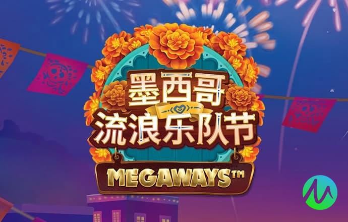 江南电竞app官网