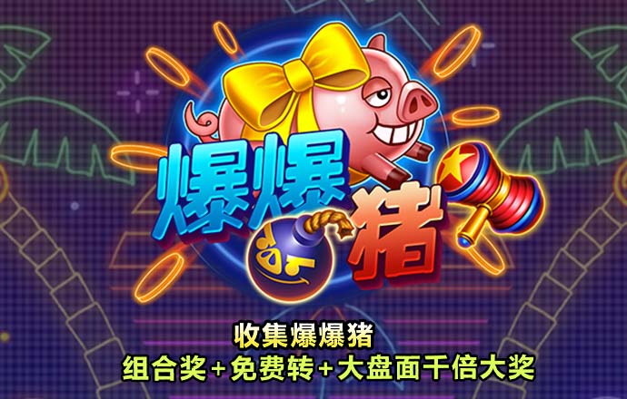 365wm完美体育手机平台