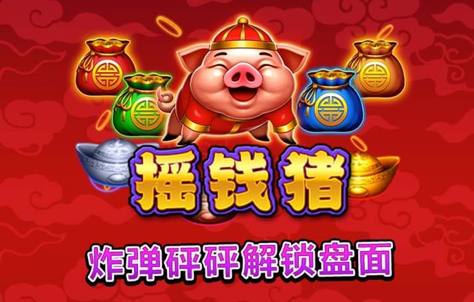 中欧体育官网下载手机版